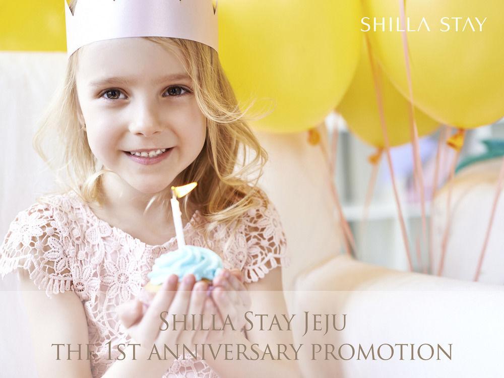 Shilla Stay Jeju Airport Eksteriør billede